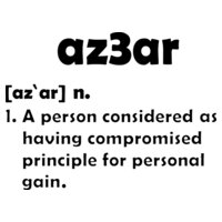 Az3ar (definition)