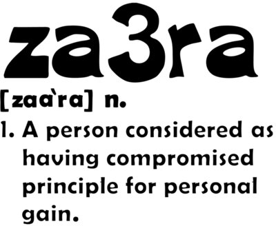 Za3ra (definition)